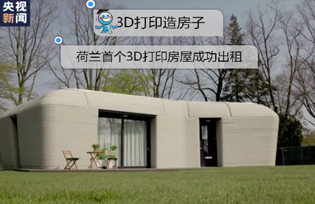 &#20061;&#28216;&#24179;&#21488;&#45;&#20061;&#28216;&#40;&#20013;&#22269;&#41;&#19968;&#31449;&#24335;&#26381;&#21153;&#24179;&#21488;