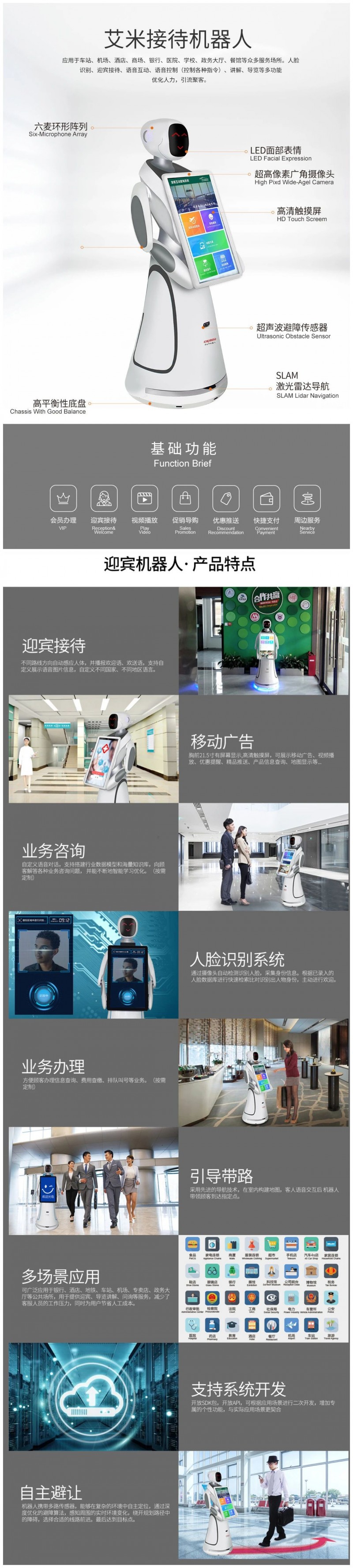 &#20061;&#28216;&#24179;&#21488;&#45;&#20061;&#28216;&#40;&#20013;&#22269;&#41;&#19968;&#31449;&#24335;&#26381;&#21153;&#24179;&#21488;