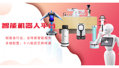 &#20061;&#28216;&#24179;&#21488;&#45;&#20061;&#28216;&#40;&#20013;&#22269;&#41;&#19968;&#31449;&#24335;&#26381;&#21153;&#24179;&#21488;