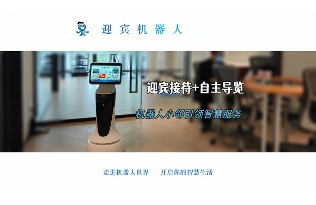 &#20061;&#28216;&#24179;&#21488;&#45;&#20061;&#28216;&#40;&#20013;&#22269;&#41;&#19968;&#31449;&#24335;&#26381;&#21153;&#24179;&#21488;