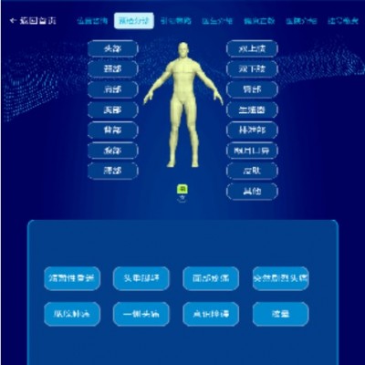 &#20061;&#28216;&#24179;&#21488;&#45;&#20061;&#28216;&#40;&#20013;&#22269;&#41;&#19968;&#31449;&#24335;&#26381;&#21153;&#24179;&#21488;