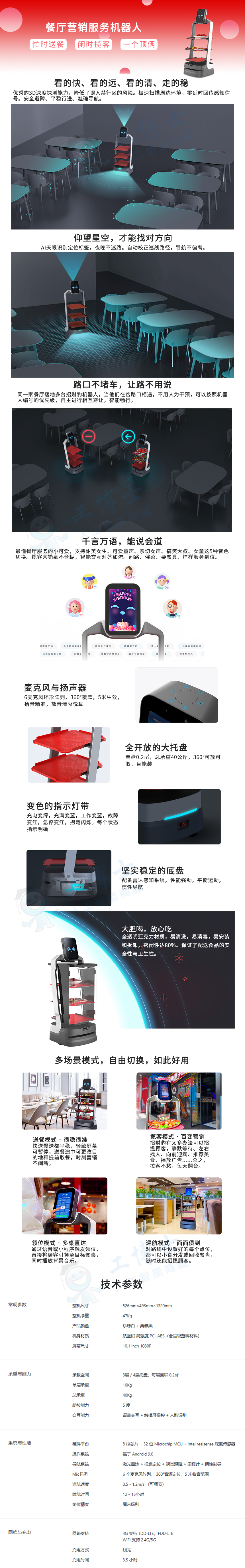 &#20061;&#28216;&#24179;&#21488;&#45;&#20061;&#28216;&#40;&#20013;&#22269;&#41;&#19968;&#31449;&#24335;&#26381;&#21153;&#24179;&#21488;