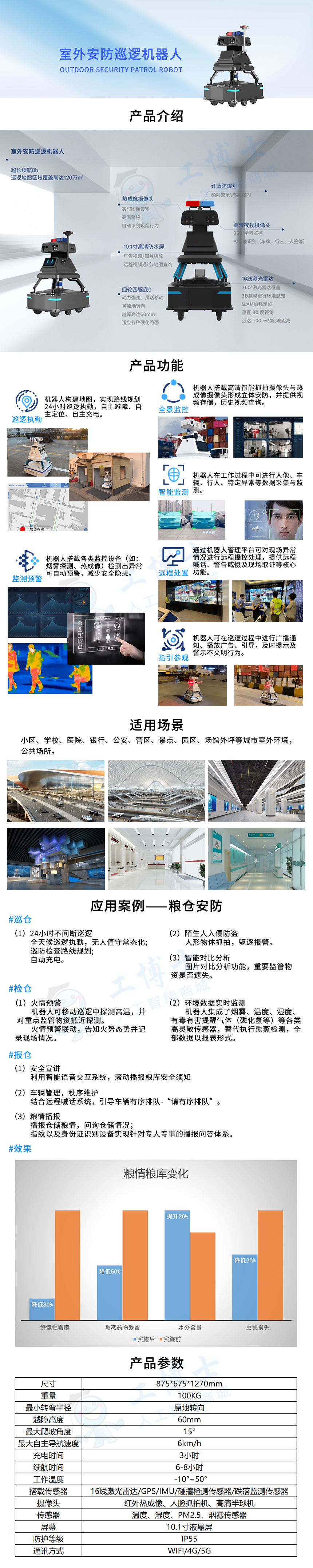 &#20061;&#28216;&#24179;&#21488;&#45;&#20061;&#28216;&#40;&#20013;&#22269;&#41;&#19968;&#31449;&#24335;&#26381;&#21153;&#24179;&#21488;