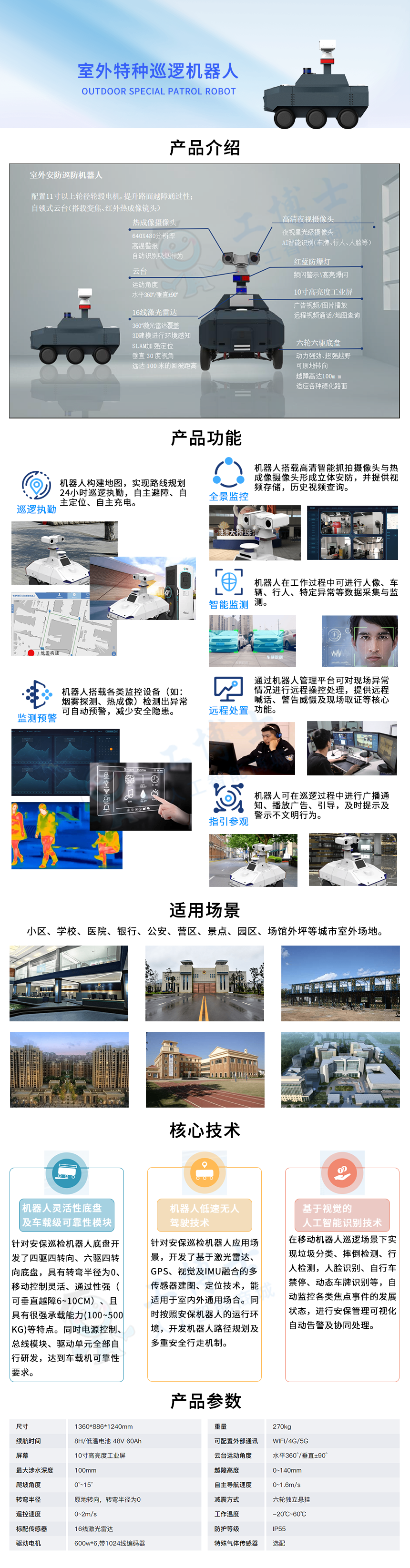 &#20061;&#28216;&#24179;&#21488;&#45;&#20061;&#28216;&#40;&#20013;&#22269;&#41;&#19968;&#31449;&#24335;&#26381;&#21153;&#24179;&#21488;