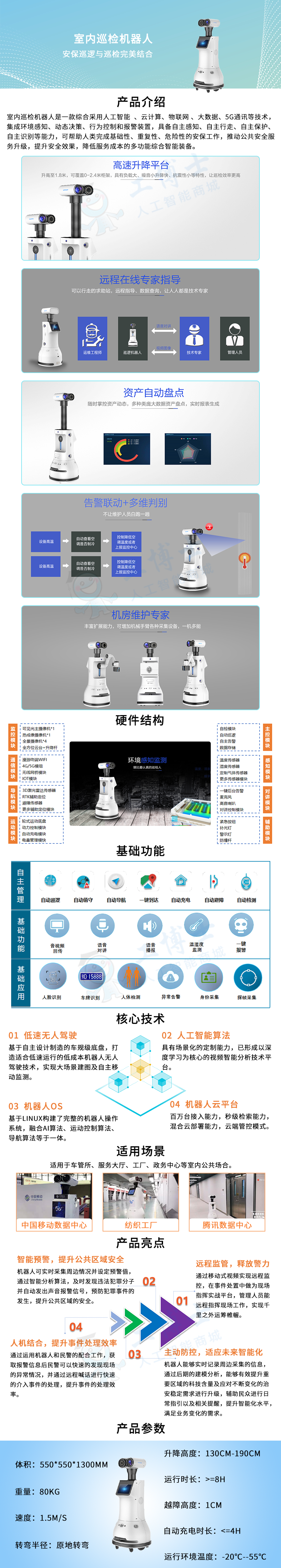 &#20061;&#28216;&#24179;&#21488;&#45;&#20061;&#28216;&#40;&#20013;&#22269;&#41;&#19968;&#31449;&#24335;&#26381;&#21153;&#24179;&#21488;
