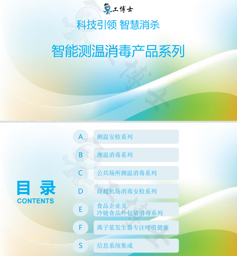 &#20061;&#28216;&#24179;&#21488;&#45;&#20061;&#28216;&#40;&#20013;&#22269;&#41;&#19968;&#31449;&#24335;&#26381;&#21153;&#24179;&#21488;