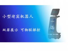 &#20061;&#28216;&#24179;&#21488;&#45;&#20061;&#28216;&#40;&#20013;&#22269;&#41;&#19968;&#31449;&#24335;&#26381;&#21153;&#24179;&#21488;
