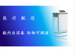 &#20061;&#28216;&#24179;&#21488;&#45;&#20061;&#28216;&#40;&#20013;&#22269;&#41;&#19968;&#31449;&#24335;&#26381;&#21153;&#24179;&#21488;