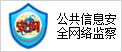 &#20061;&#28216;&#24179;&#21488;&#45;&#20061;&#28216;&#40;&#20013;&#22269;&#41;&#19968;&#31449;&#24335;&#26381;&#21153;&#24179;&#21488;